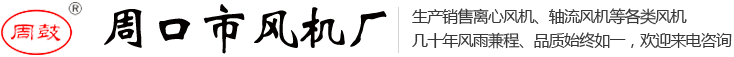 河北萬(wàn)垚律師事務(wù)所