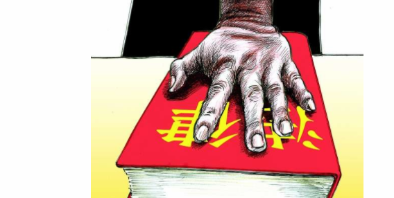 民事債務(wù)糾紛起訴書(shū)怎么寫(xiě)