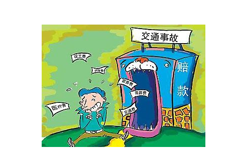 　　無(wú)論什么時(shí)候發(fā)生交通事故之后千萬(wàn)不能逃逸，如果有人員受傷需要及時(shí)報(bào)警進(jìn)行救助，因交通事故造成的人身傷害和財(cái)產(chǎn)損失，交通事故肇事方要承擔(dān)賠償責(zé)任，那交通事故對(duì)方?jīng)]有保險(xiǎn)怎么賠償？接下來(lái)由小編為大家整理了一些關(guān)于車禍對(duì)方全責(zé)沒(méi)買保險(xiǎn)怎么理賠方面的知識(shí)，歡迎大家閱讀！  　　保險(xiǎn)條款里面有一條叫代位賠償，具體解釋如下：代位賠償又稱為代位追償，是指被保險(xiǎn)物品發(fā)生保險(xiǎn)責(zé)任范圍內(nèi)的由第三者責(zé)任造成的損失，保險(xiǎn)人（保險(xiǎn)公司）向被保險(xiǎn)人（車主）履行損失賠償責(zé)任后，保險(xiǎn)人（保險(xiǎn)公司）有權(quán)在其已經(jīng)賠付金額的限度內(nèi)取得被保險(xiǎn)人（車主）在該項(xiàng)損失中向第三責(zé)任方要求賠償?shù)臋?quán)利。保險(xiǎn)人（保險(xiǎn)公司）取得該項(xiàng)權(quán)利后，即可取代被保險(xiǎn)人（車主）的地位向第三責(zé)任方索賠。  　　使用：  　　申請(qǐng)使用“代位賠償”的前提就是您需要投保交強(qiáng)險(xiǎn)和商業(yè)保險(xiǎn)（如第三者責(zé)任險(xiǎn)、車輛損失險(xiǎn)等），否則保險(xiǎn)公司是不會(huì)受理您的申請(qǐng)。  　　(1)對(duì)方車輛無(wú)保險(xiǎn)：如果對(duì)方的車是剛買的，還沒(méi)有上任何保險(xiǎn)，而與您又恰好發(fā)生了事故，但是對(duì)方司機(jī)不給您賠付。您就可以先由您所在的保險(xiǎn)公司賠償您的維修費(fèi)用，之后再向肇事方追求索賠。  　　(2)對(duì)方無(wú)經(jīng)濟(jì)賠償能力：在很多交通事故的案例中，肇事車輛司機(jī)沒(méi)有賠償能力，這也使得受損失的車主非常郁悶。其實(shí)當(dāng)您遇到這種情況的時(shí)候，也可以向您所投保的保險(xiǎn)公司申請(qǐng)“代位賠償”。  　　(3)對(duì)方故意拖延或故意拒付相關(guān)賠償：在有些事故中還會(huì)遇到一些“老賴”（拒不賠付欠款或者賠償人員的俗稱），在警察給出相關(guān)裁決之后，以各種理由拒絕或者延期賠付維修費(fèi)用，甚至“人間消失”。此時(shí)也可以向保險(xiǎn)公司申請(qǐng)“代位賠償”。  　　(4)對(duì)方拒絕在交通事故責(zé)任認(rèn)定書上簽字：在有些交通事故中，一-方對(duì)交警的裁決有異議，對(duì)交警出具的事故責(zé)任認(rèn)定書不認(rèn)可且拒絕簽字。對(duì)于這種情況，作為受害方的您是可以向您所在的保險(xiǎn)公司申請(qǐng)“代位賠償”。  　　在有些交通事故中，一方對(duì)交警的裁決有異議，對(duì)交警出具的事故責(zé)任認(rèn)定書不認(rèn)可且拒絕簽字。對(duì)于這種情況，作為受害方的您是可以向您所在的保險(xiǎn)公司申請(qǐng)“代位賠償”。  　　(5)對(duì)方逃逸后有證據(jù)證明肇事車輛信息：肇事逃逸的情況在近幾年的交通事故中頻發(fā)，如果在發(fā)生交通事故之后，對(duì)方肇事車輛逃逸，此時(shí)您可以通過(guò)照片、行車記錄儀甚至是錄音記下對(duì)方的車牌號(hào)和車主的信息，這樣也可以向您所投保的保險(xiǎn)公司申請(qǐng)“代位賠償”。  　　無(wú)法使用：  　　(1)無(wú)第三者的事故  　　如果事故是單方事故，沒(méi)有造成第三者的損失是不適用于“代位賠償”的。比如車自己撞到了墻上，這種情況就無(wú)法使用。  　　（2)非保險(xiǎn)賠償范圍  　　如果在車輛事故中輪胎破損、輪圈劃傷、后視鏡傷痕以及車內(nèi)物品遺失等可能不屬于保險(xiǎn)理賠范圍內(nèi)的物品損傷，無(wú)論是不是有第三者都不適用“代位賠償”。  　　以上就是交通事故律師網(wǎng)小編為您整理的有關(guān)”交通事故對(duì)方?jīng)]有保險(xiǎn)怎么賠償？“的相關(guān)知識(shí)，希望可以幫助到您，如有疑問(wèn)，歡迎到進(jìn)行法律咨詢！！