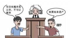 繼子女和親生子女繼承權有區(qū)別嗎